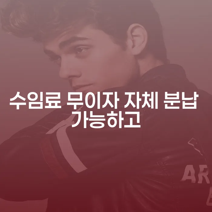 개인회생진행 채무 효과적인 해결방법 잘 하는 곳