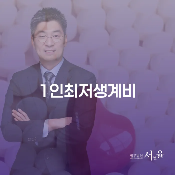 직장인신용대출 연체 시 빚갚는 방법 지금알아보기