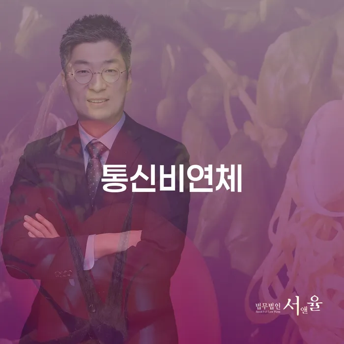 개인회생요건 빚 합법적인 빠른방법 자세하게 알아보자