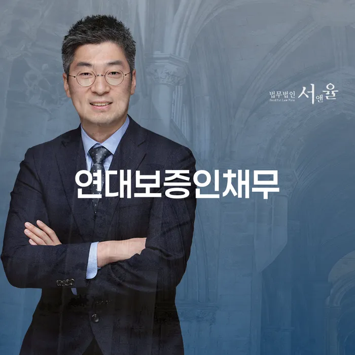개인신용평가 대출 연체 개인회생 해결하고 싶다면