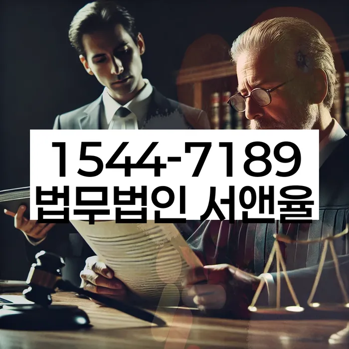 개인회생 절차