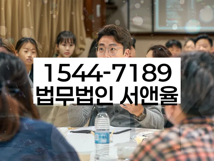 적절한 키워드