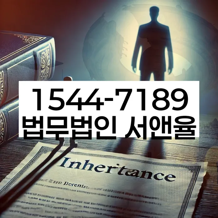 경기도 도평리 카드빚개인회생