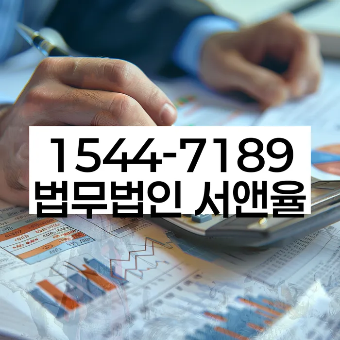 경기도 토진리 삼성증권스탁론