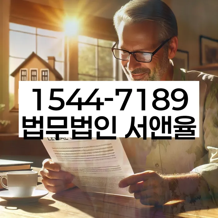 개인회생
