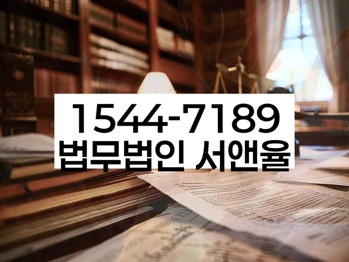 적절한 키워드