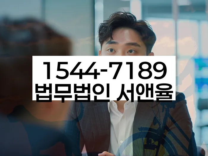 적절한 키워드